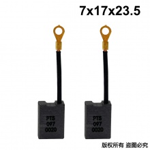 PTS-097-002-0 7X17X23.5 鋼鐵戰(zhàn)士T 730