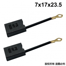 PTS-097-002-0 7X17X23.5 鋼鐵戰(zhàn)士T 730