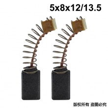 PTS-000-010-0 5X8X12/13.5 CB-50 CB-10