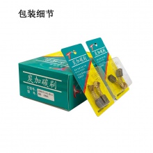 PTS-091-085-0 6X9X12/13 打包機(jī)