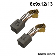 PTS-091-085-0 6X9X12/13 打包機(jī)