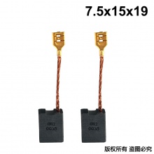 PTS-082-003-0 7.5x15x19 159-1