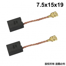 PTS-082-003-0 7.5x15x19 159-1