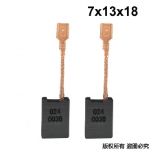 PTS-024-003-0 7X13X18 馬特款913