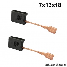 PTS-024-003-0 7X13X18 馬特款913