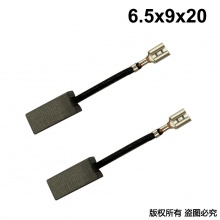 GDS-104-001-1 6.5X9X20 東川款32AT