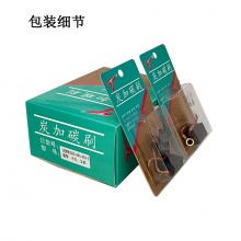 GDS-081-003-1 7X13X19 申恒款