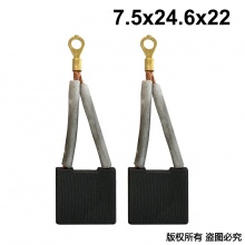 PTS-056-004-0 7.5X24.6X22博海款425切墻機