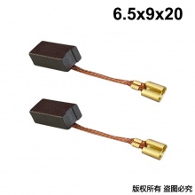 PTS-104-001-1 6.5X9X20 東川款32AT