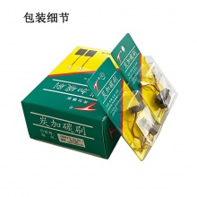 PTS-104-001-1 6.5X9X20 東川款32AT