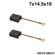 GDS-057-013-0 7X14.5X19 東森款3155G