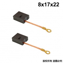 GDS-057-012-0 8X17X22 東森款3191G