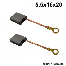 PTS-057-014-0  5.5X16X20 東森款飛機(jī)鉆