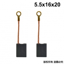 GDS-057-014-0 5.5X16X20 東森款飛機(jī)鉆