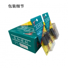 PTS-057-012-0 8X17X22 東森款3191G