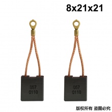 PTS-057-011-0 8X21X21 東森款2235G水鉆