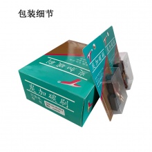 GDS-030-001-0 7.5X16X22 KB8265