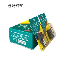 PTS-029-004-0 大有180,銳奇180