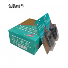 GDS-030-002-0 8X18X22 KD1-1000切墻機