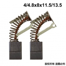 PTS-088-011-0 4/4.8x8x11.5/13.5 電動扳手