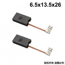 PTS-000-175-0 6.5x13.5x26 CB-171/175