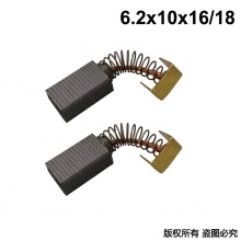 PTS-019-002-0 6.2x10x16/18 AEG 1500