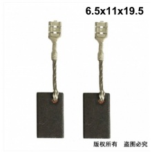 PTS-035-005-0 大有/威克士150角磨機