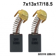 PTS-099-038-0 38#雙高160水鉆