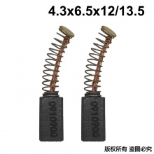 PTS-091-090-0 4.3X6.5X12/13.5