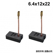 PTS-032-001-0 6.4X12X22 康飛180