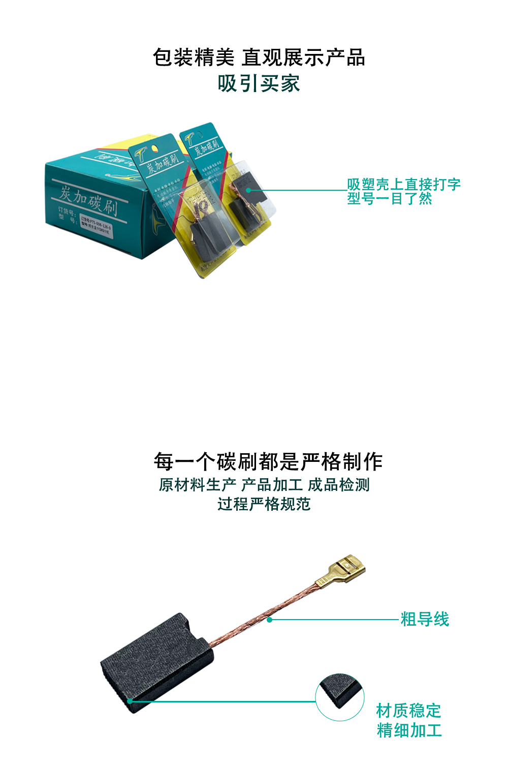 6-細(xì)節(jié)圖 PTS-006-126-0.jpg