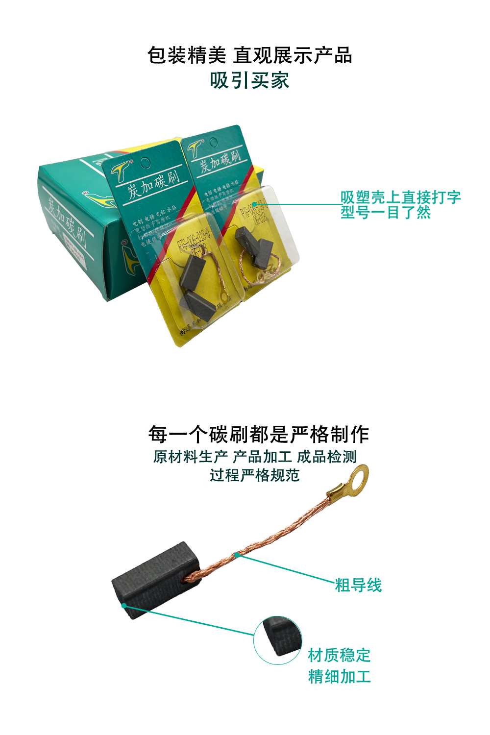 6-細(xì)節(jié)圖 PTS-.jpg