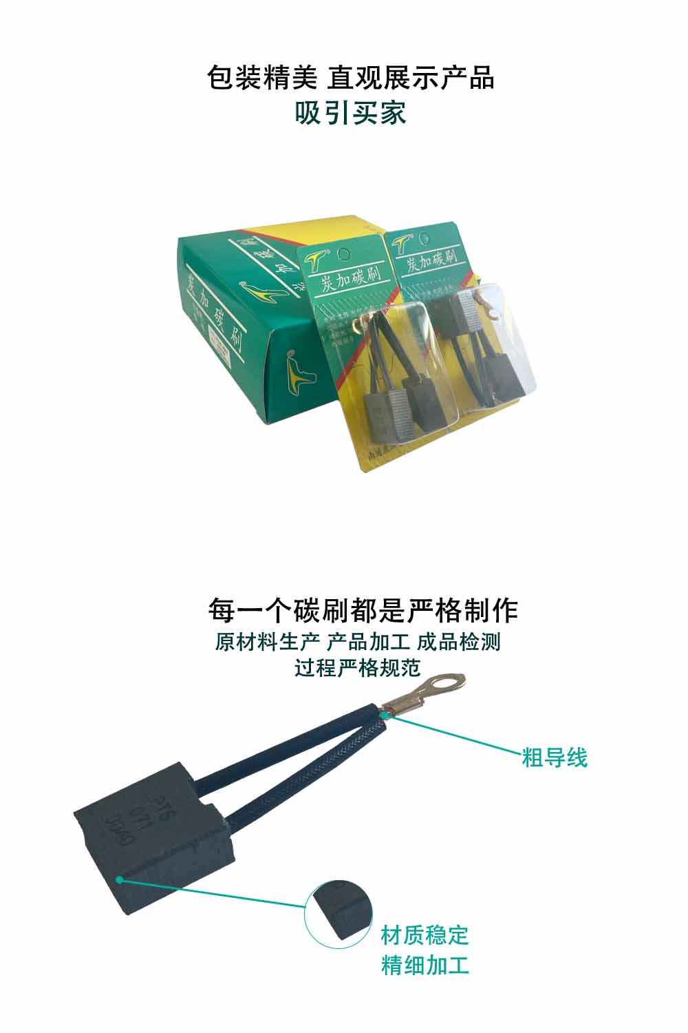 6-細節(jié)圖 PTS-.jpg